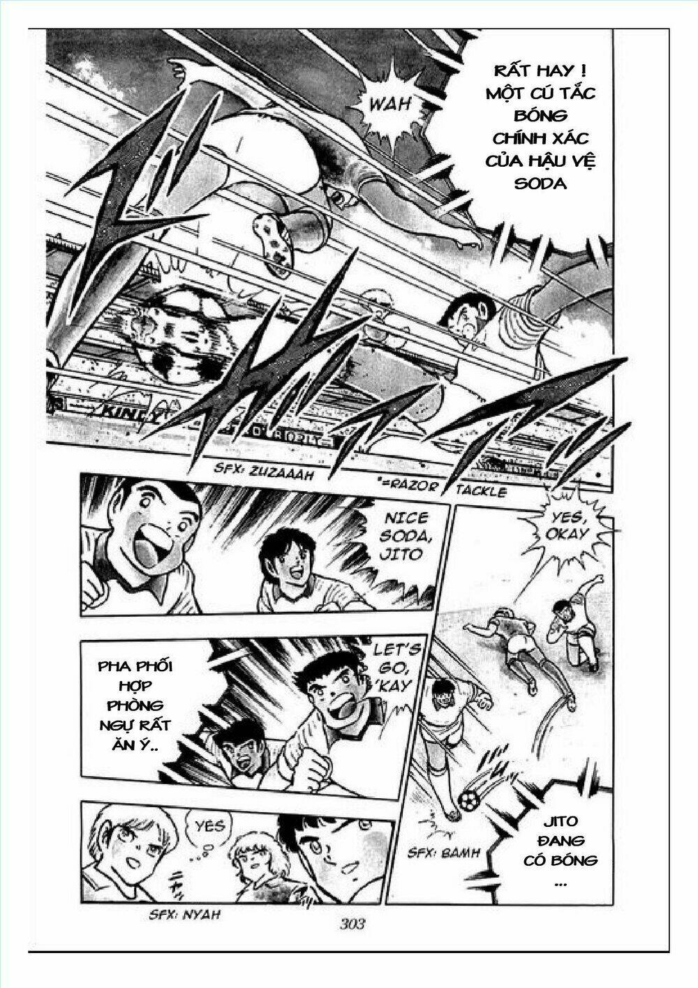 captain tsubasa : j boy's challenge chapter 7 55