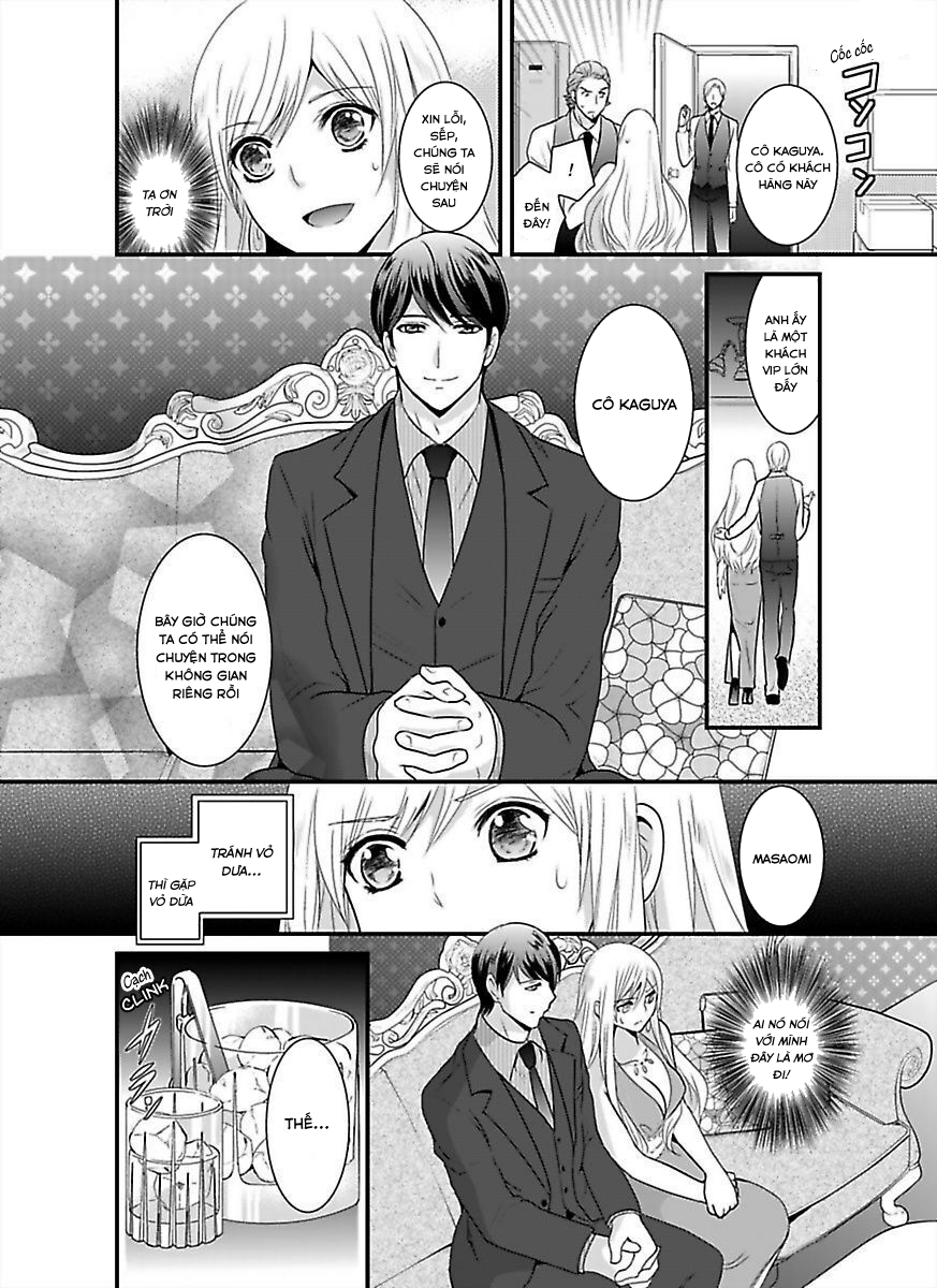 nhà tù giam của canojo chapter 1.2 1