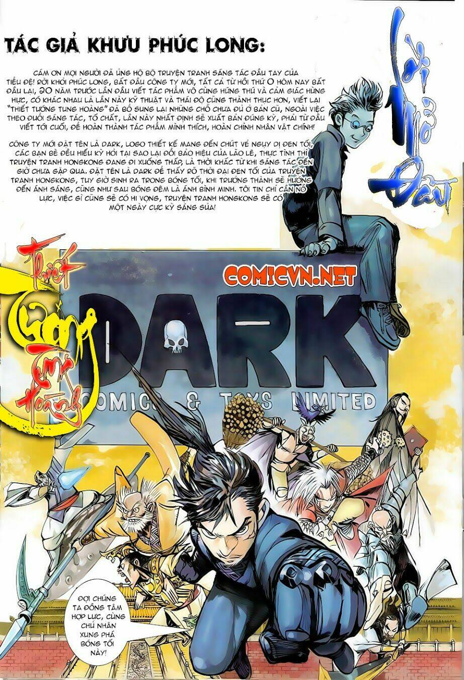 thiết tướng tung hoành (cựu tác) chapter 0 38