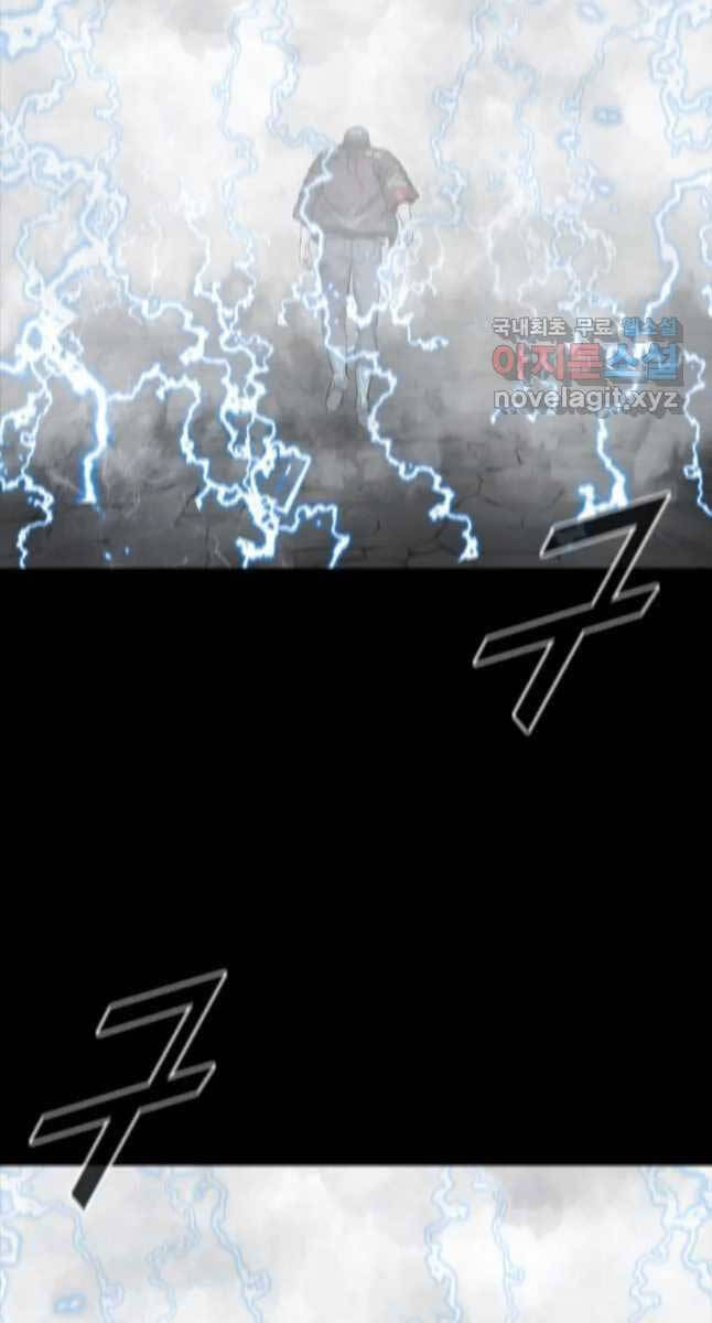 mật mã mê cung chapter 66 36