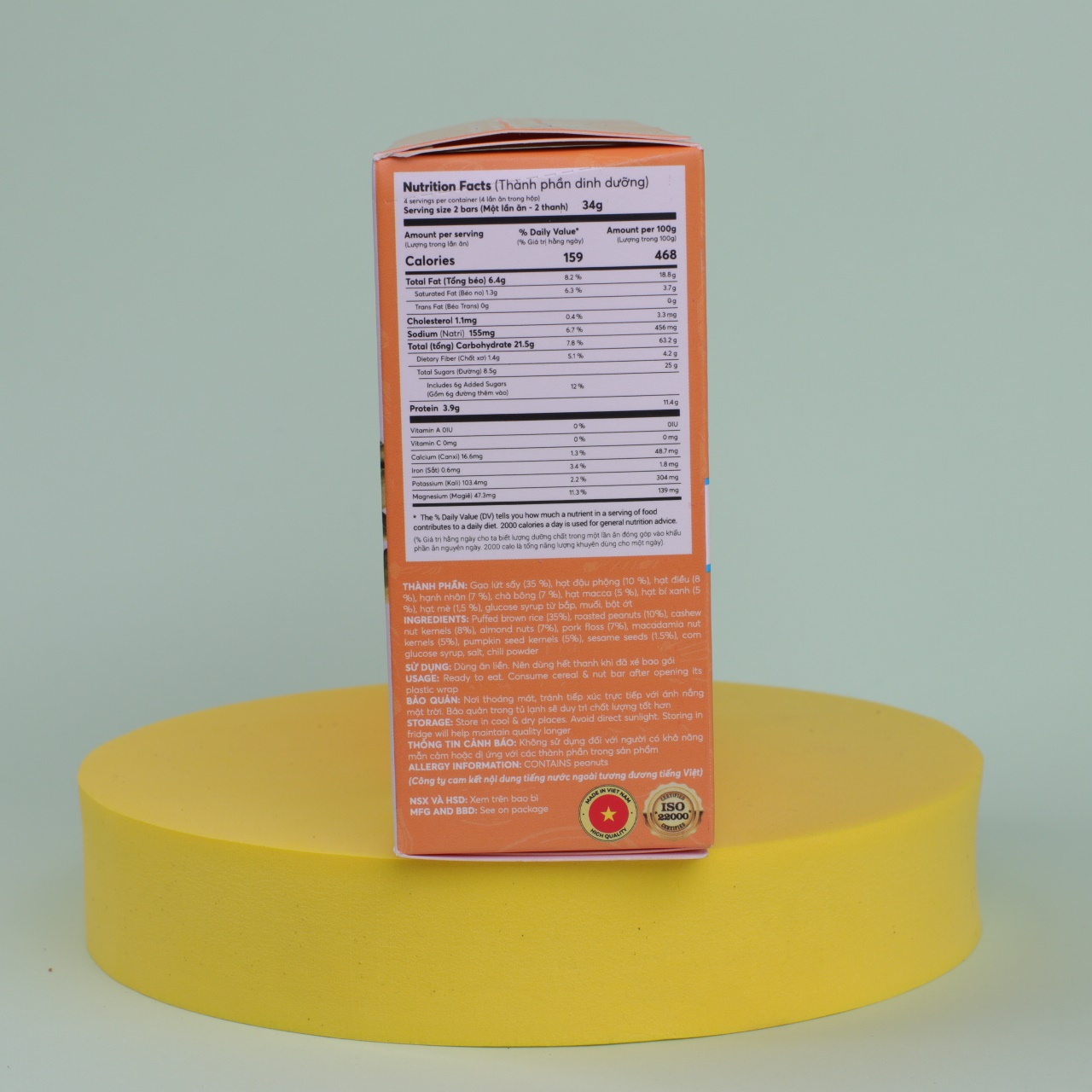 Thanh gạo lứt Hạt & Chà Bông Nonglamfood hộp 8 thanh 136g | Hỗ trợ ăn kiêng giảm cân, tập gym | Bữa ăn sáng thay thế dinh dưỡng | Bổ sung dưỡng chất