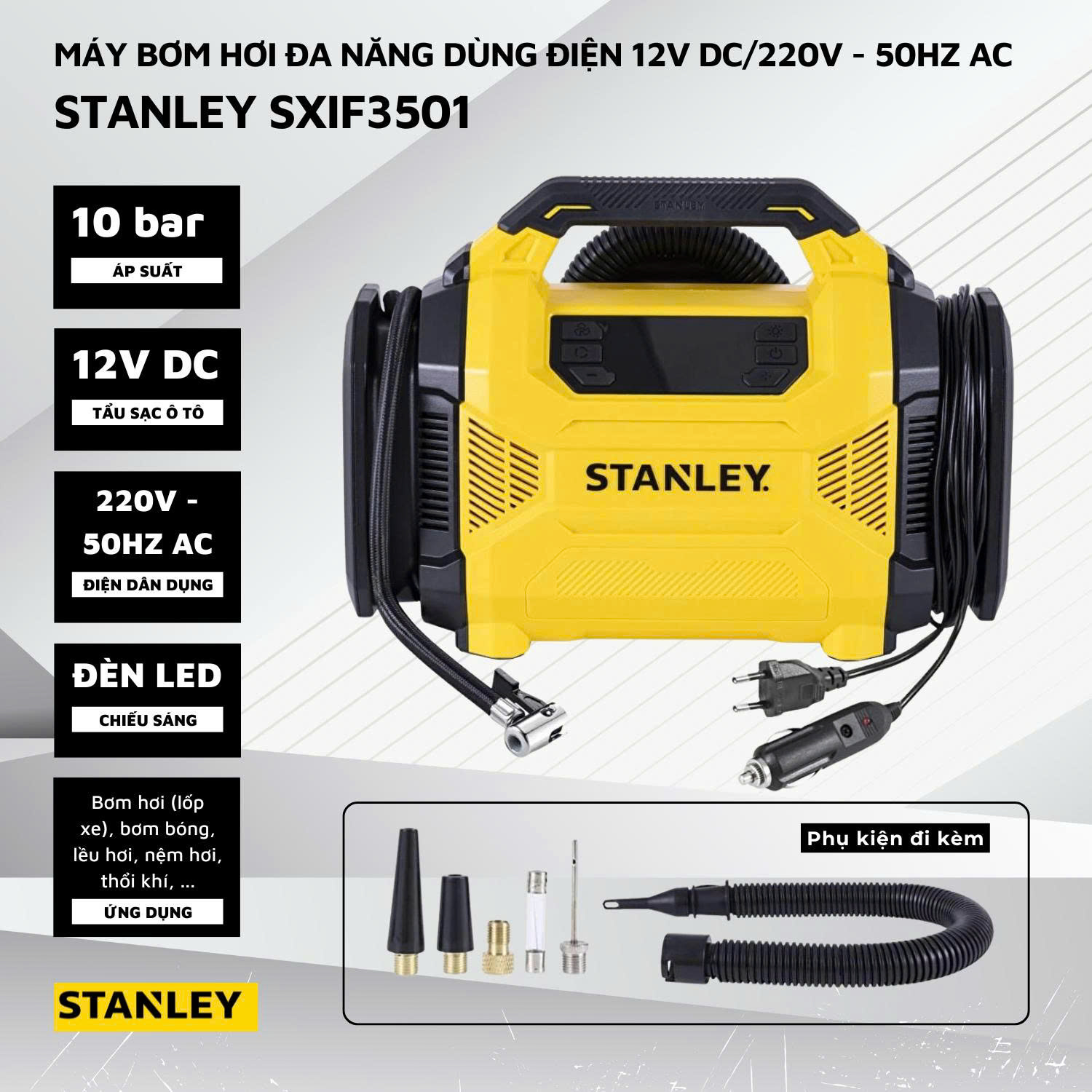 Máy bơm hơi đa năng dùng điện 12V/220V Stanley SXIF3501- HÀNG CHÍNH HÃNG