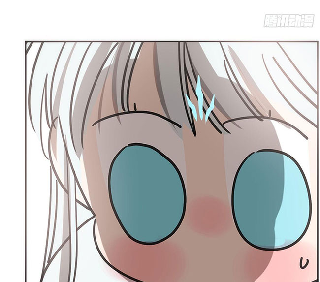 Bắt Lấy Ngao Ngao chapter 248 - Trang 8