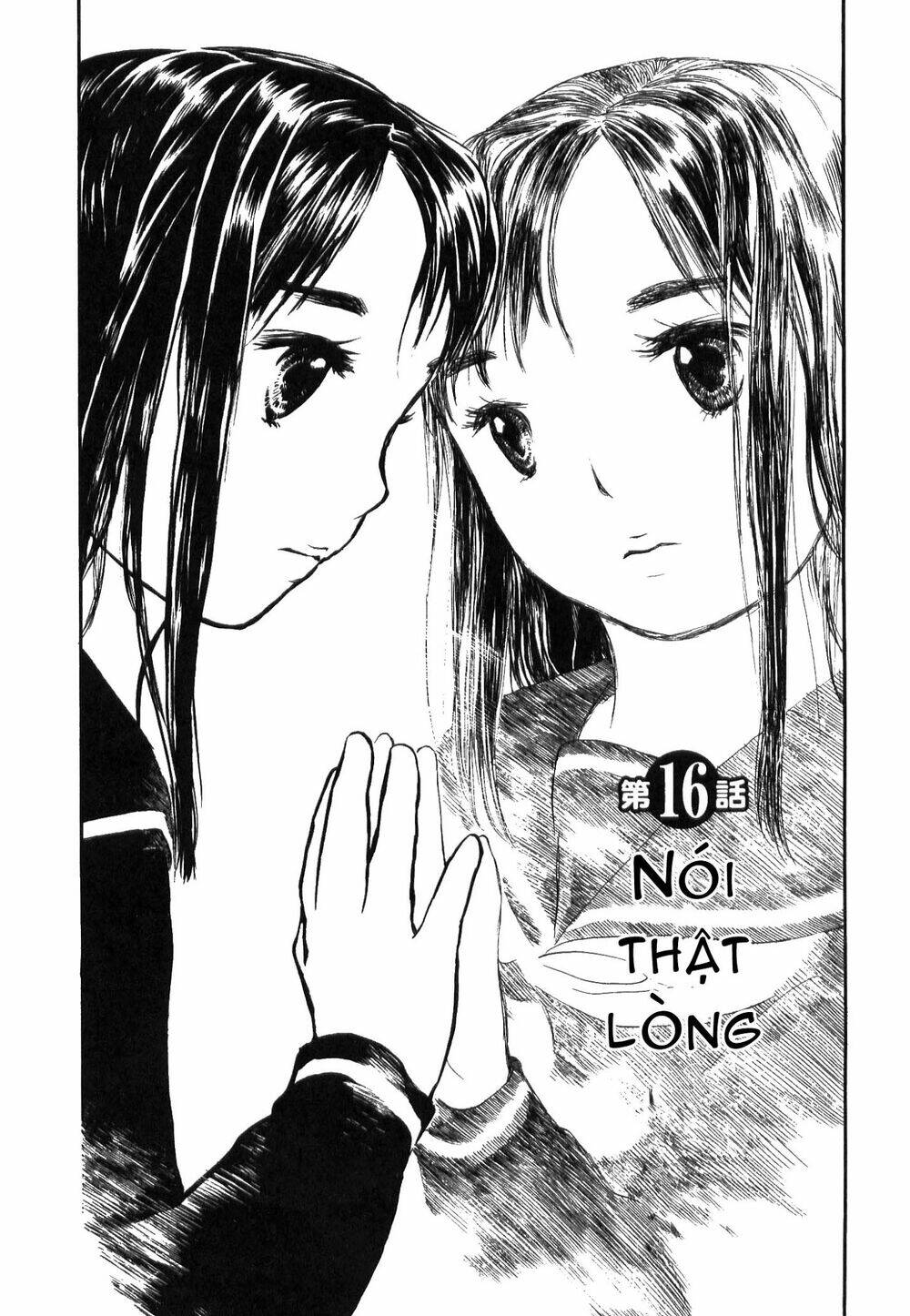 koi kaze chapter 16 3