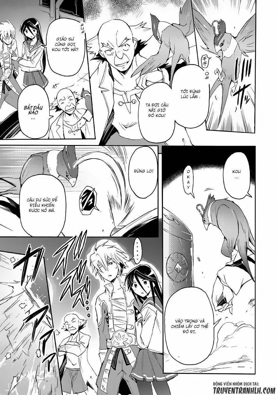 spirit migration chapter 26 8