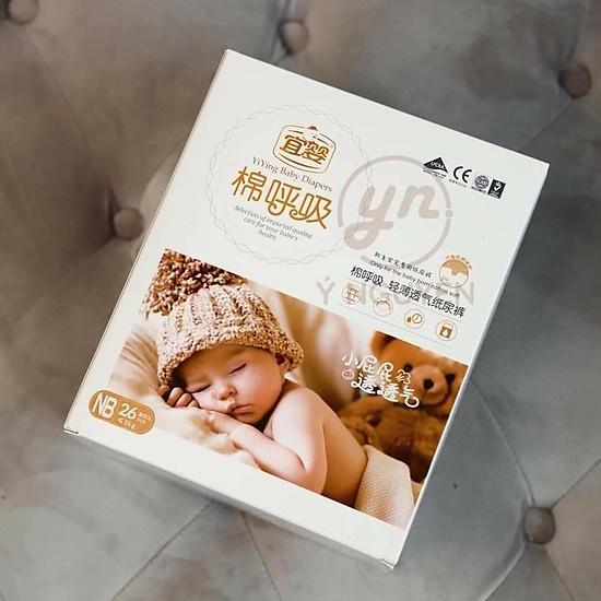 Bỉm Yiying (Hơi Thở Bông) - Tã Dán cho bé Size NB26 &lt;5KG .Childs_day. - Newborn 26 (&lt;5kg)