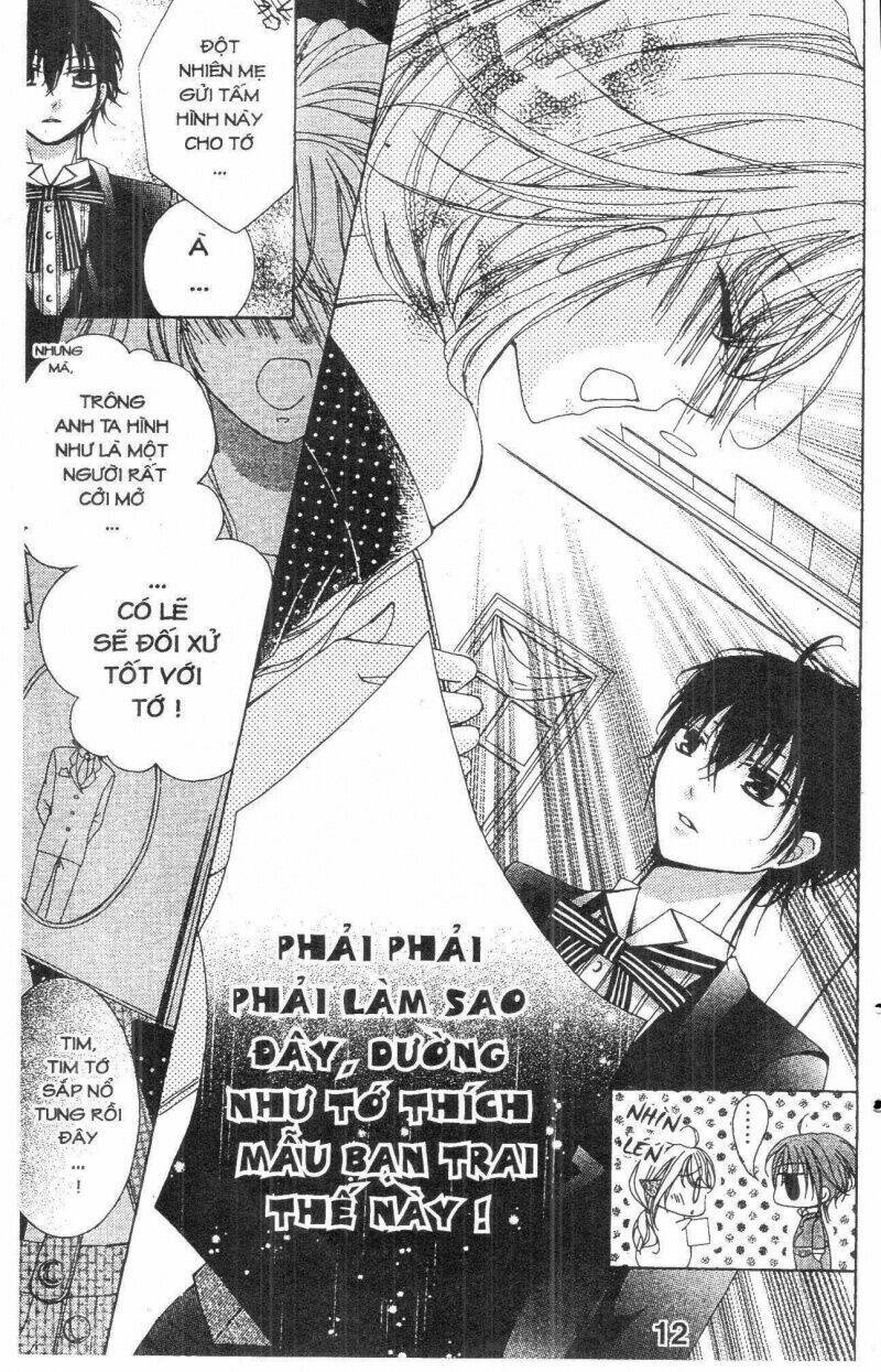 amai akuma ga warau chapter 13 12