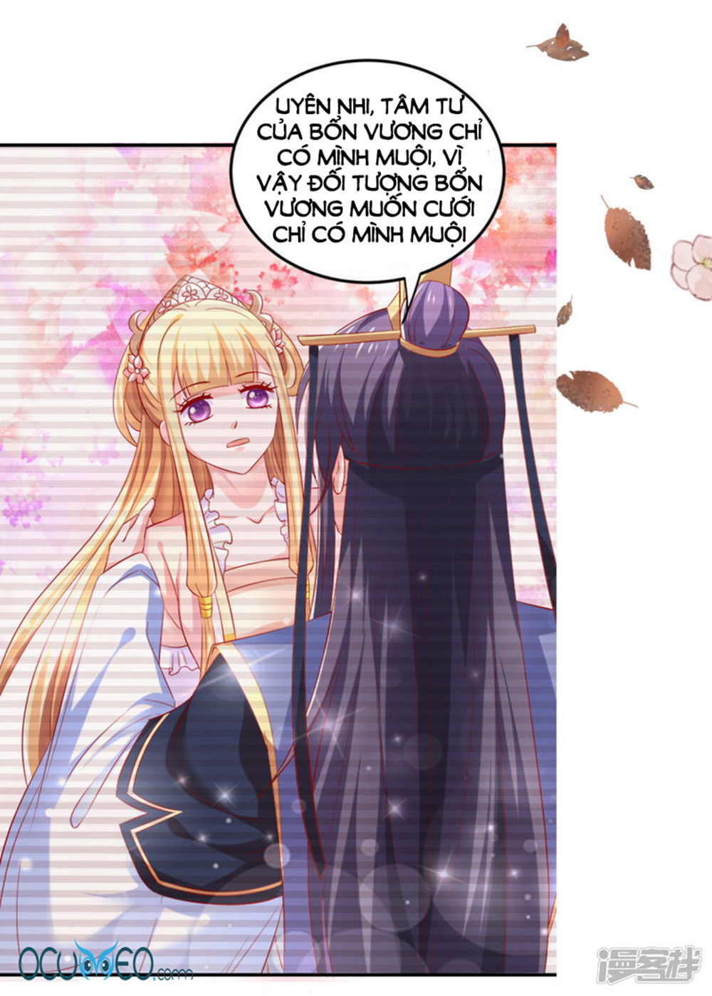 từ đây vương gia không thượng triều sớm chapter 46 28