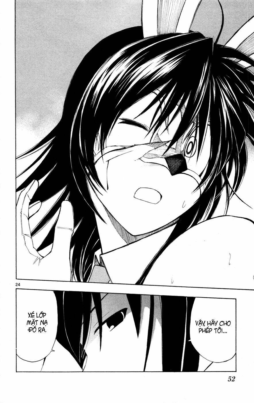 koko ga uwasa no el palacio chapter 39 24