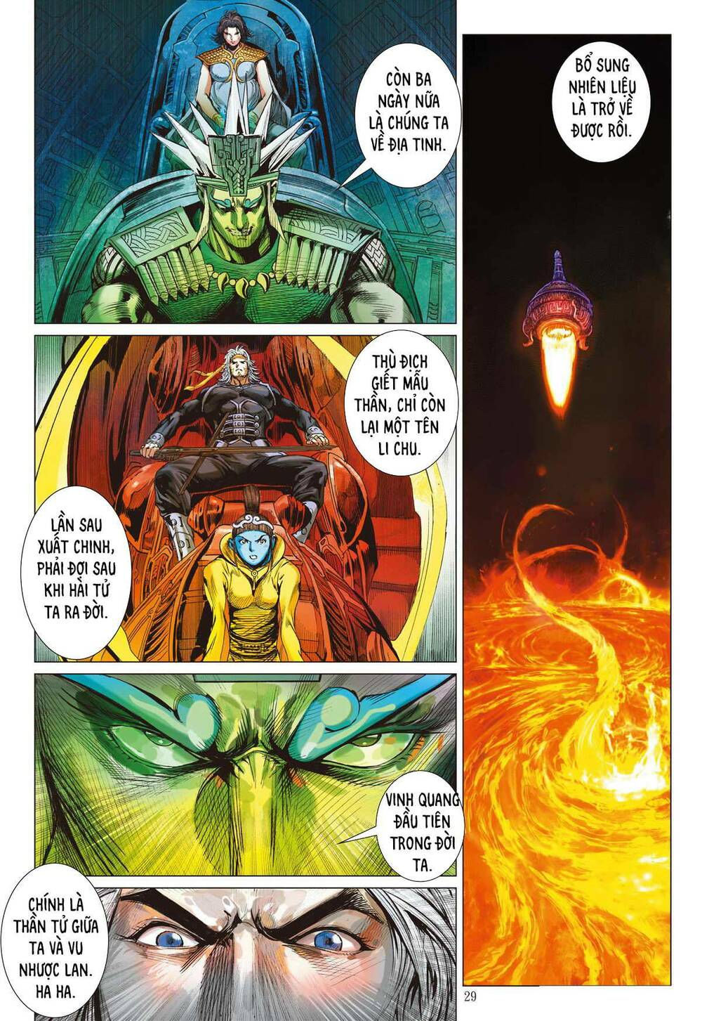 sơn hải kinh truyện chapter 262 29