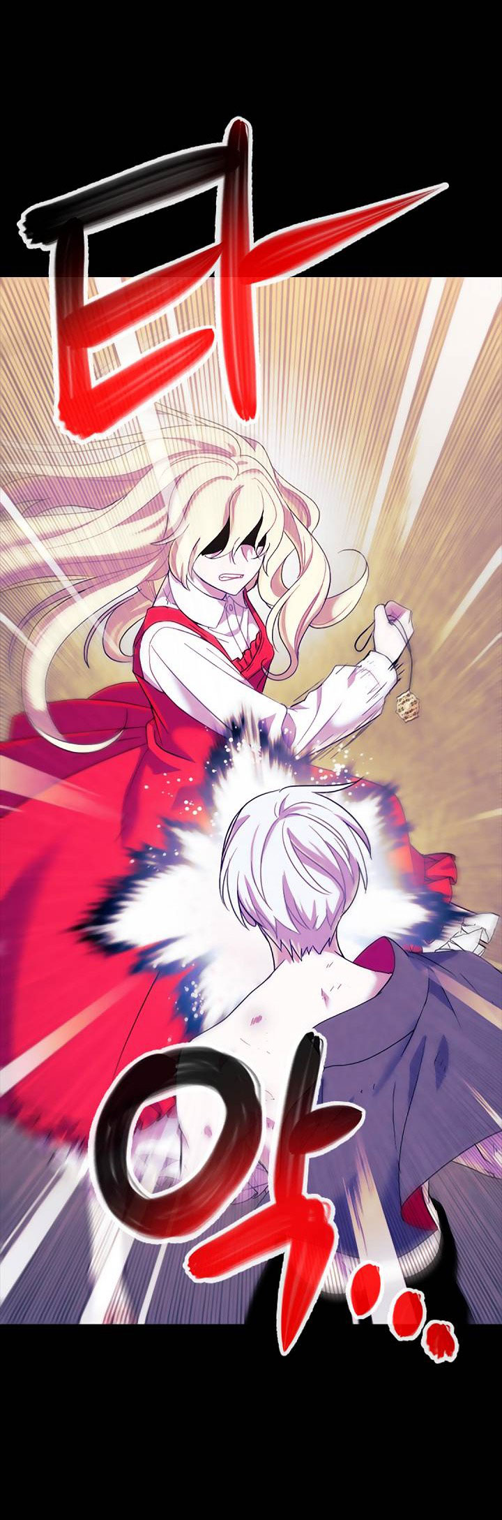 [bản 18+] trò chơi săn mồi của hoàng đế và thánh kỵ sĩ chapter 27.1 11