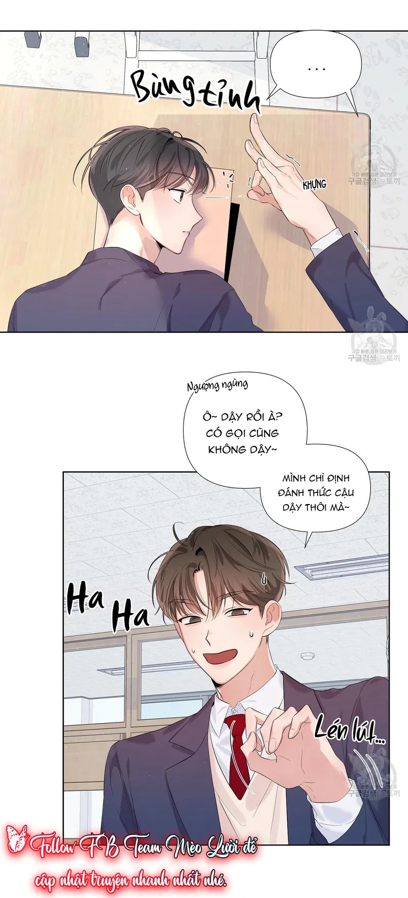 đừng bận tâm, em yêu chapter 7 21