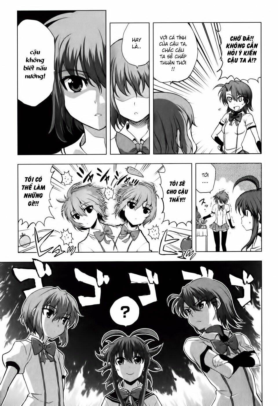 ichiban ushiro no daimaou chapter 7 4