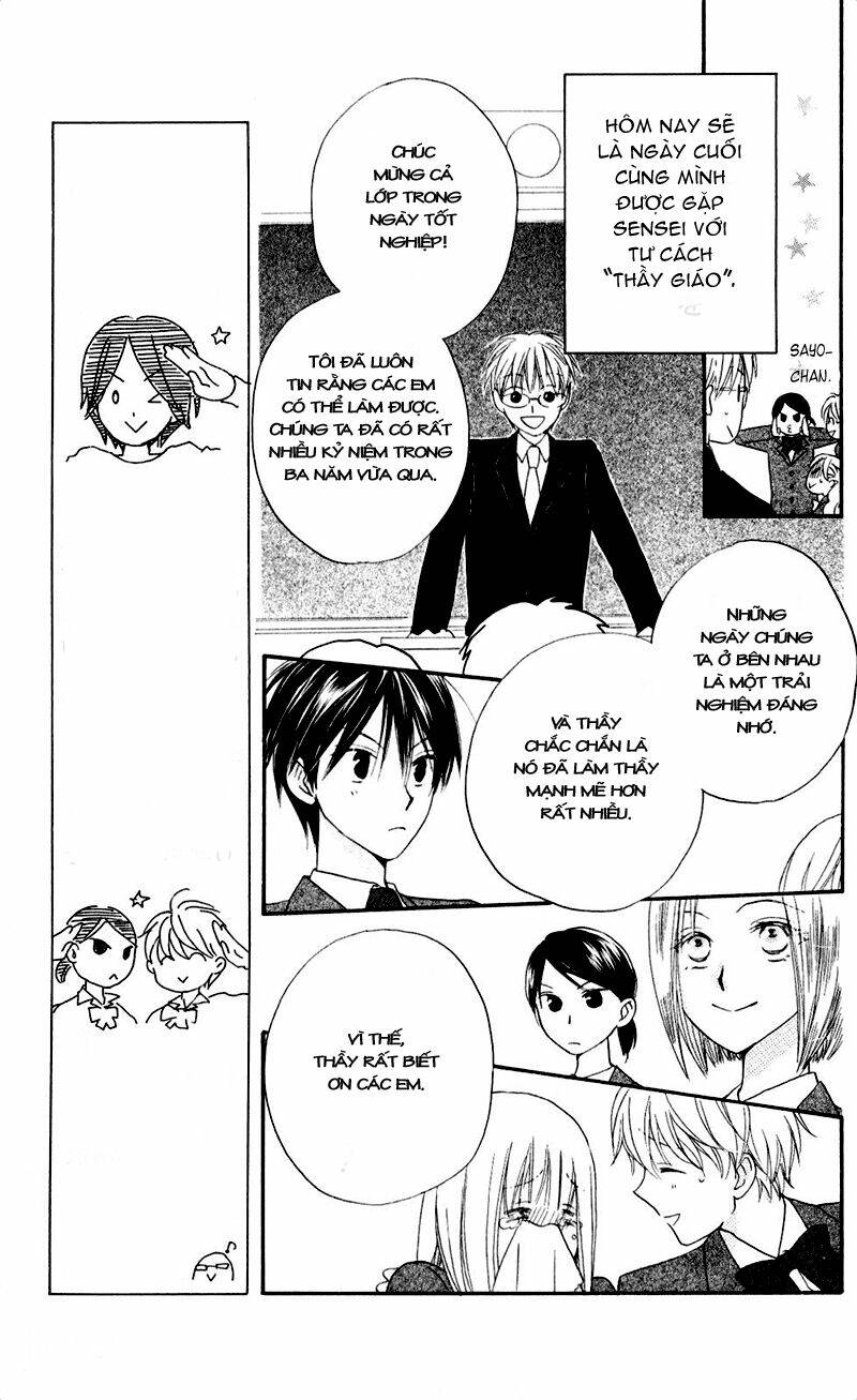 faster than a kiss - kiss yori mo hayaku chapter 56 7