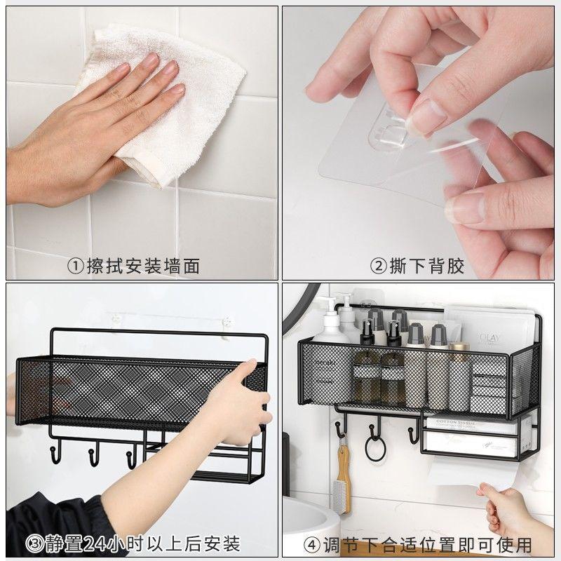 Giá Treo Khăn Gắn Tường Không Cần Khoan Tiện Dụng