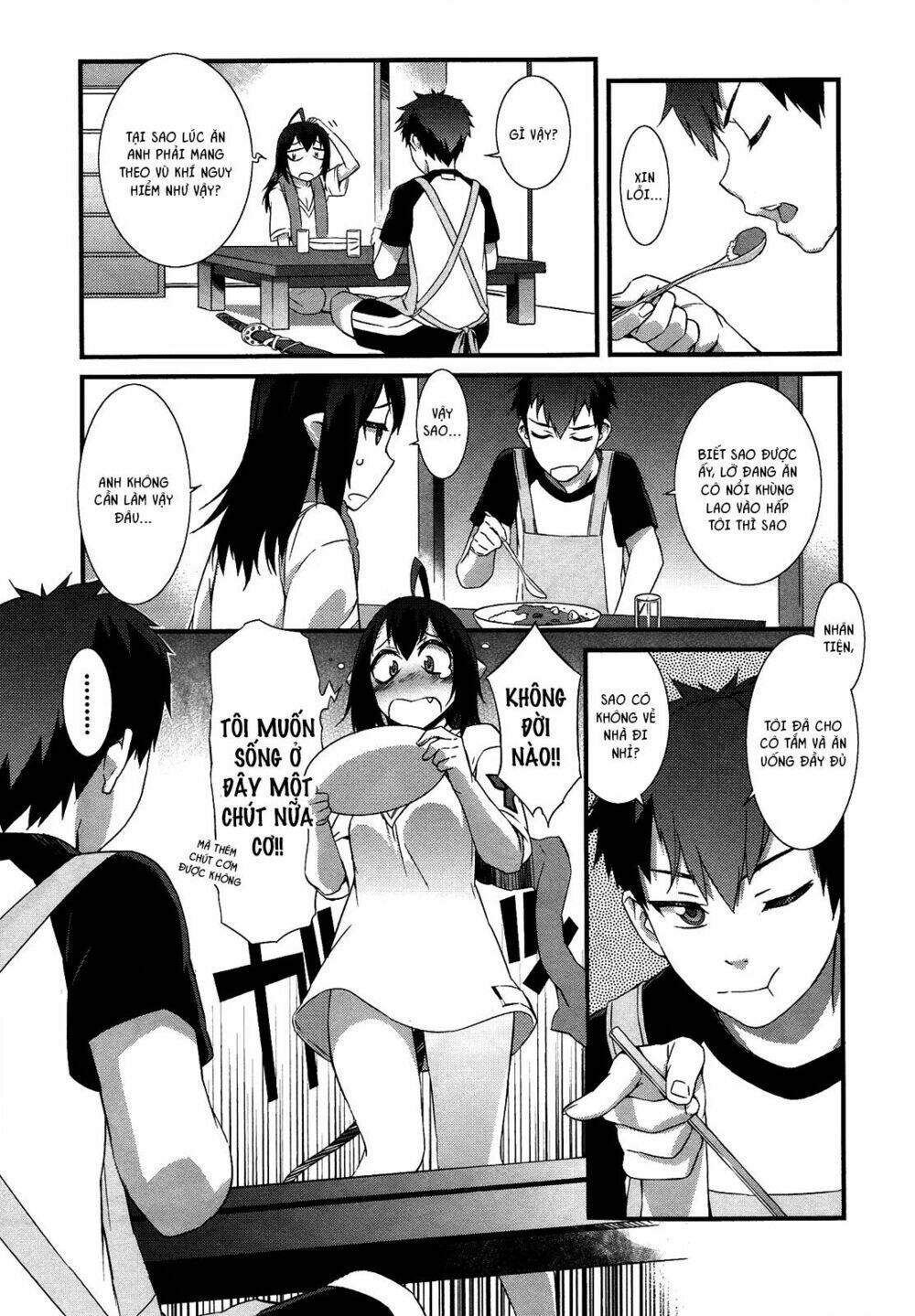 tenraku akuma! demon's core chapter 2 14