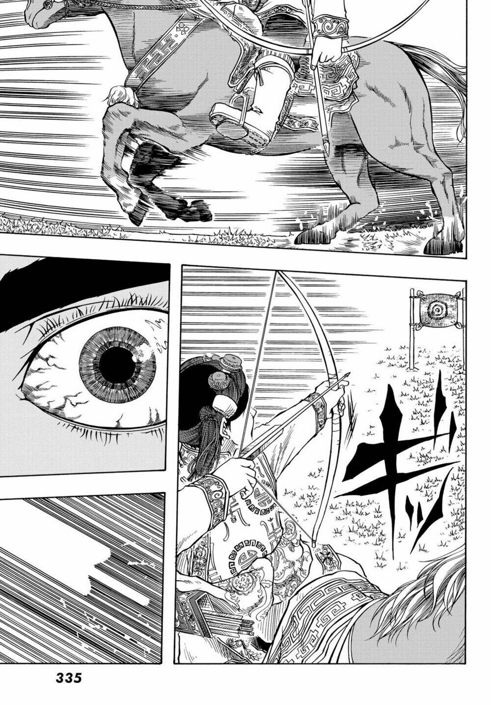 blissful land chapter 14 28