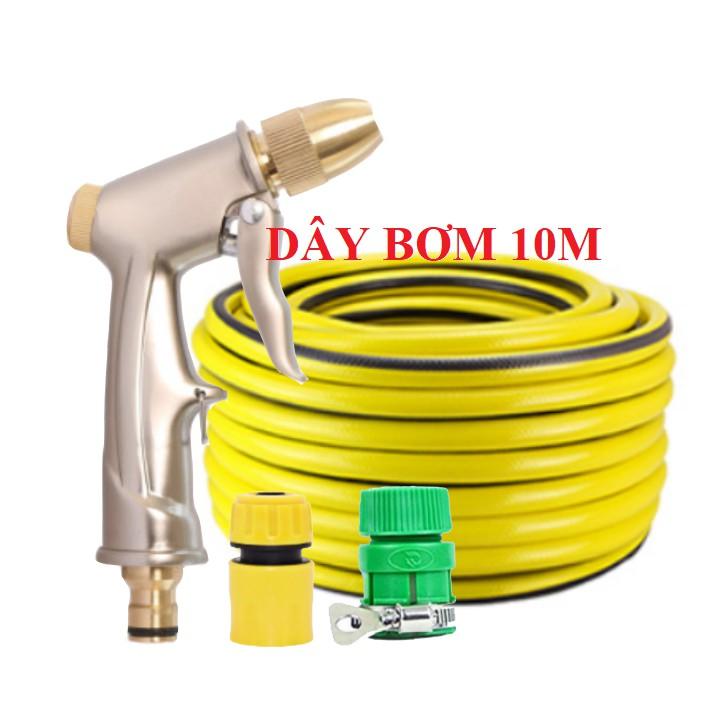 Bộ dây vòi xịt nước rửa xe, tưới cây . tăng áp 3 lần, loại 7m, 10m 206701-1 đầu đồng,cút, nối PE