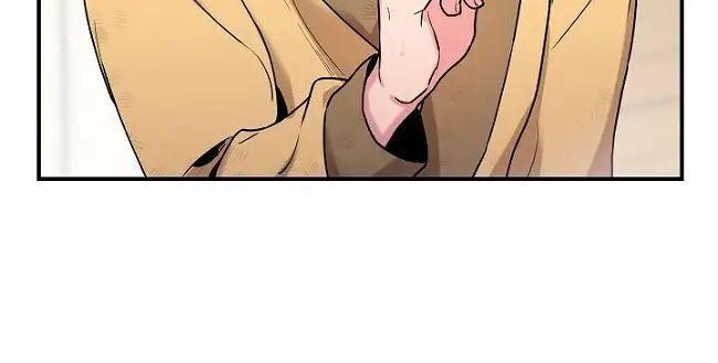 tôi là người mạnh nhất khi theo chủ nghĩa võ thuật chapter 8 77