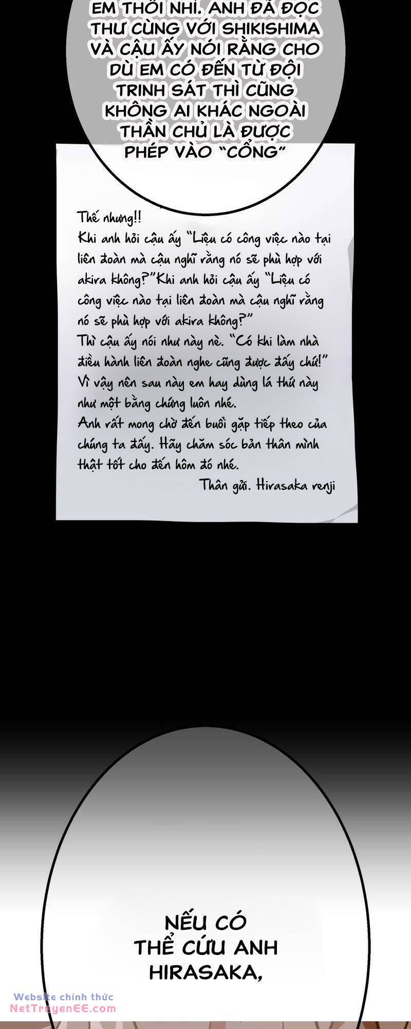 Huyết Thánh Cứu Thế Chủ~ Ta Chỉ Cần 0.0000001% Đã Trở Thành Vô Địch chapter 67 14