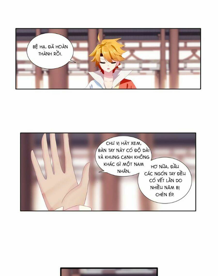 trâm trung lục chapter 31.1 13