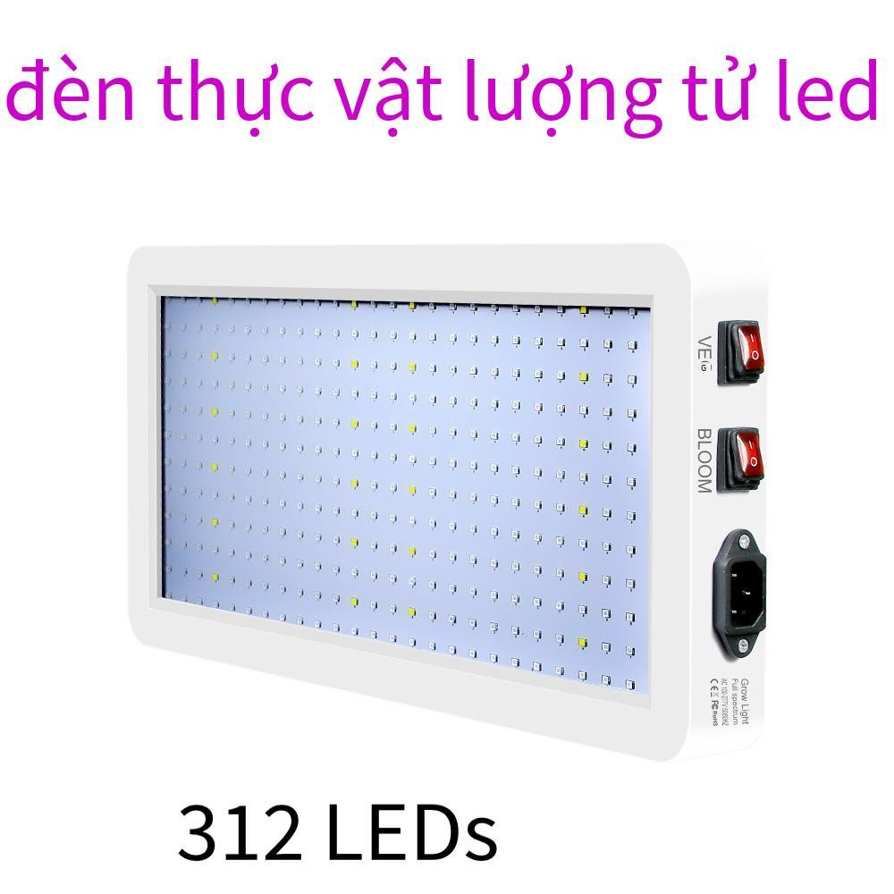 Đảm bảo chất lượng đèn led tăng trưởng thực vật toàn phổ đèn ươm trồng bổ sung ánh sáng ba tốc độ làm mờ tấm lượng tử chống thấm nước đèn thực vật