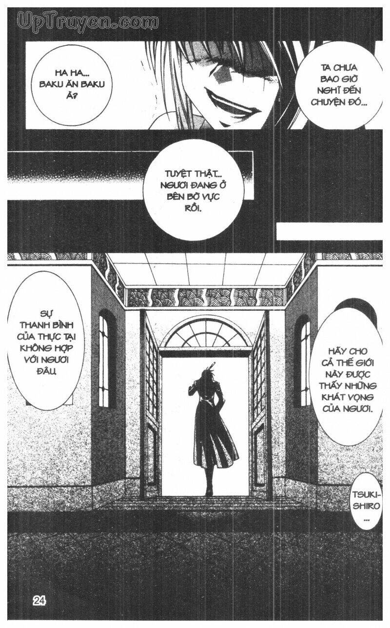 nightmare inspector chapter 10 24