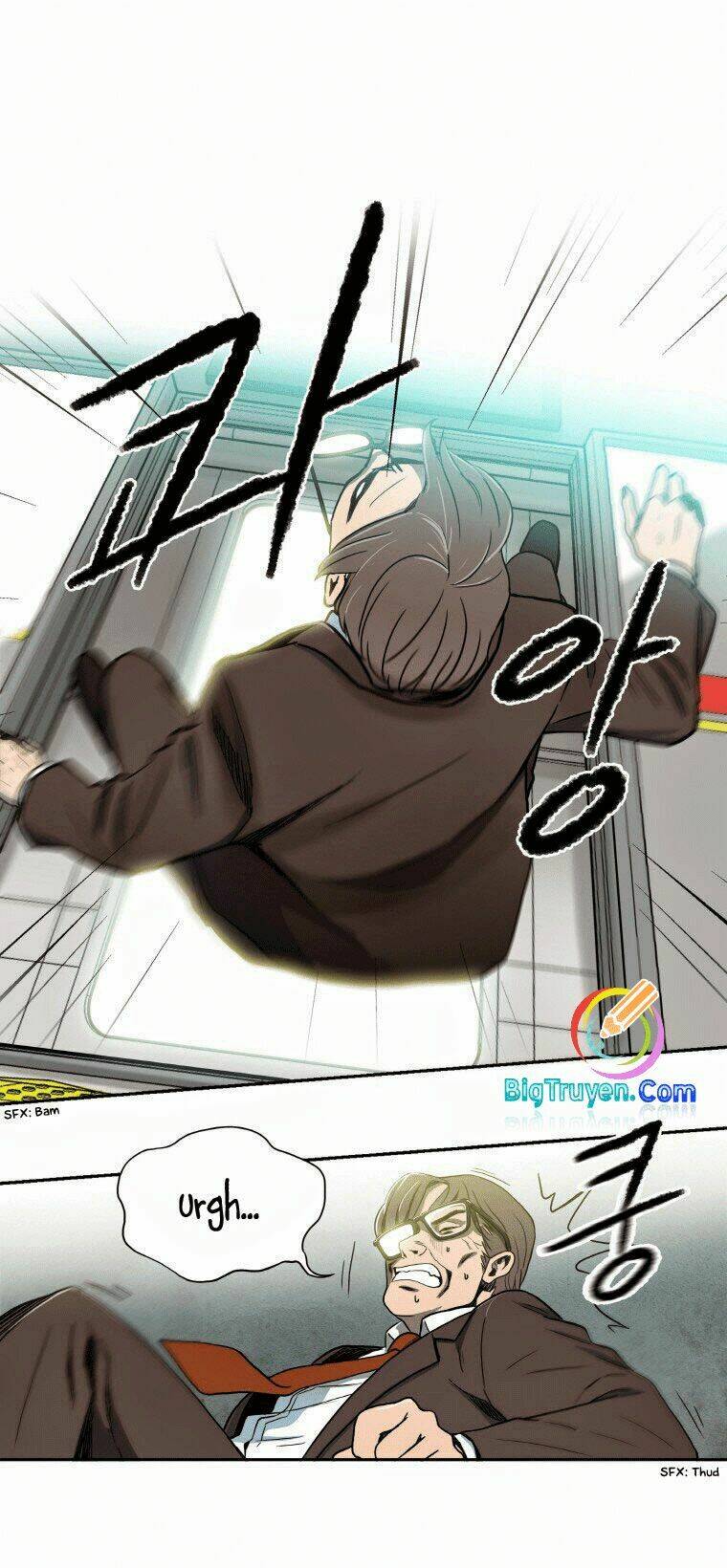 anh ấy là nữ sinh cấp 3 chapter 0 25