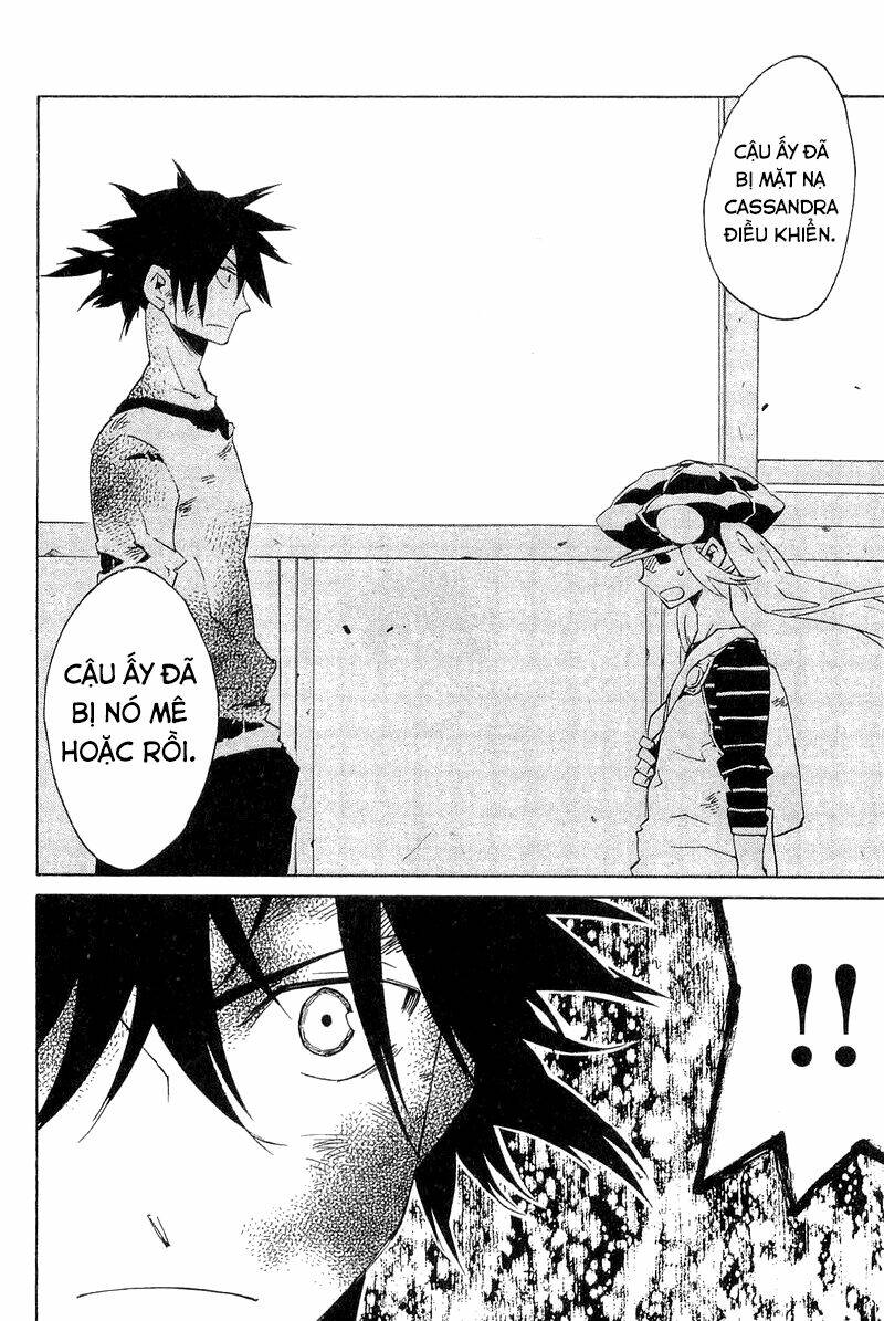 ann cassandra chapter 8 7