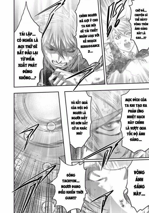 choujin sensen chapter 29 8