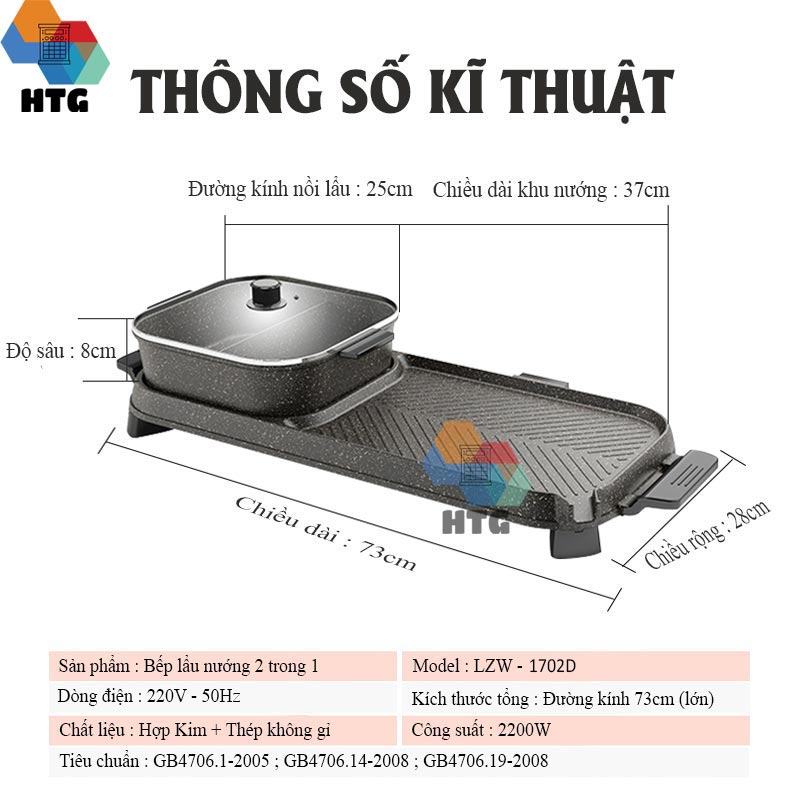 Bếp lẩu nướng 2 trong 1 Suncojia LZW-1702D nồi lẩu 2 ngăn tách rời, dung tích lớn cho gia đình đông, chống dính không khói, hàng chính hãng