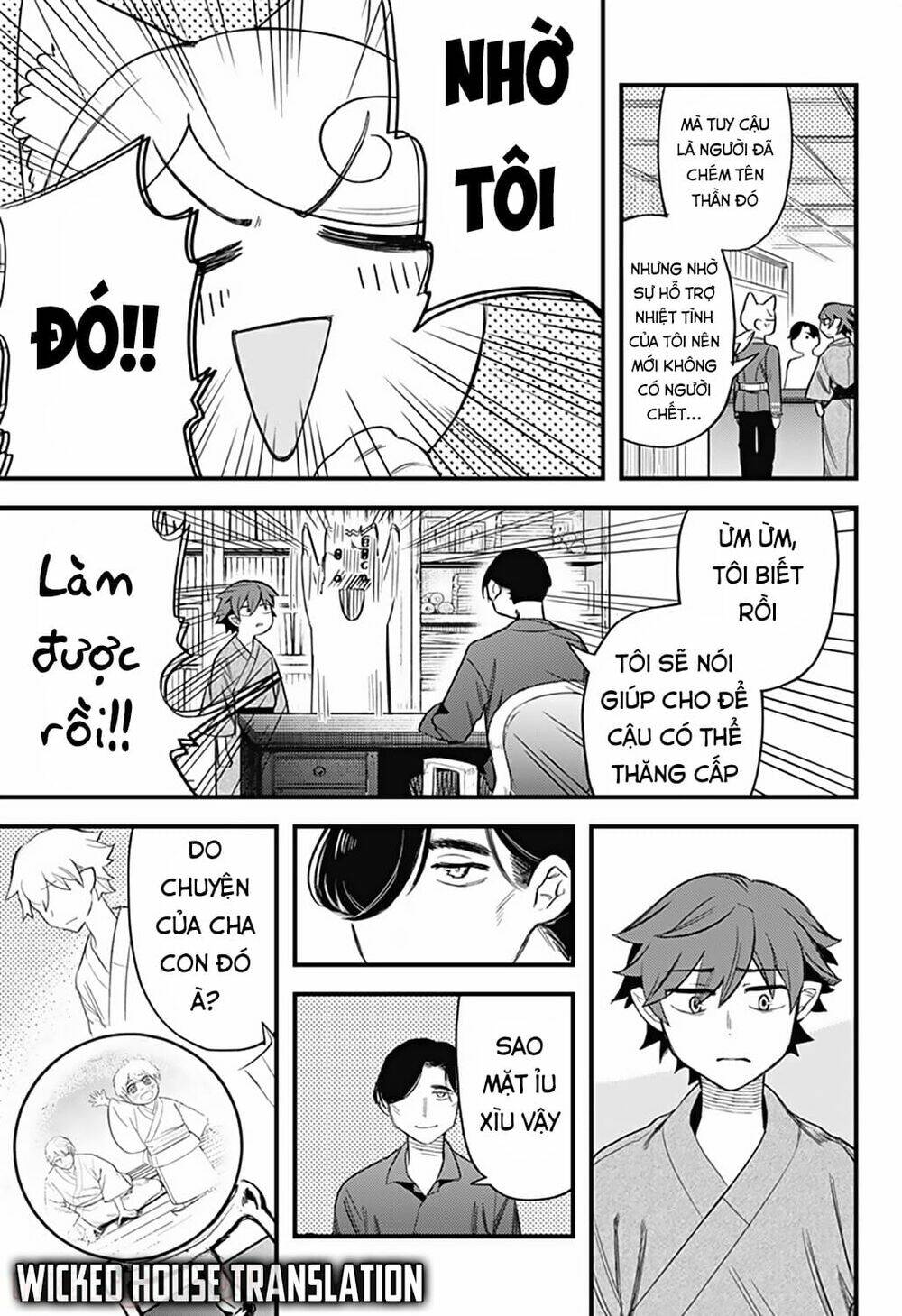 kami no manimani chapter 11 12