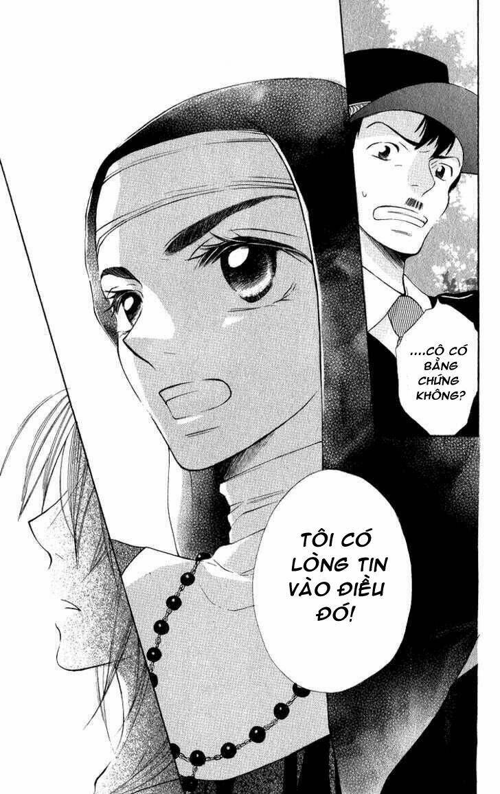 gekkou spice chapter 2 44