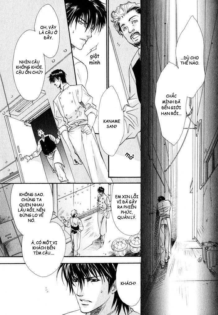 brother x brother chapter 3 32