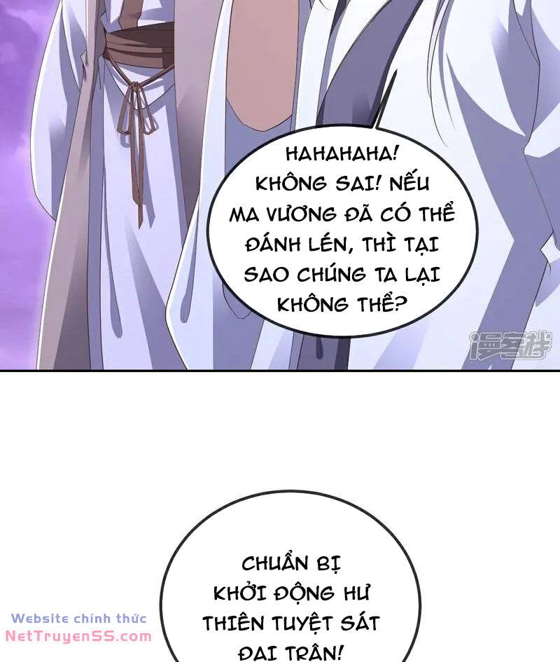 tiên võ đế tôn chapter 529 105