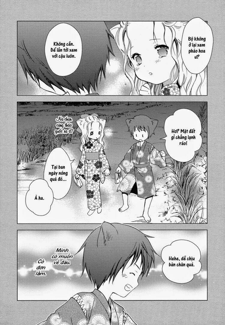 konohanatei kitan chapter 7 29