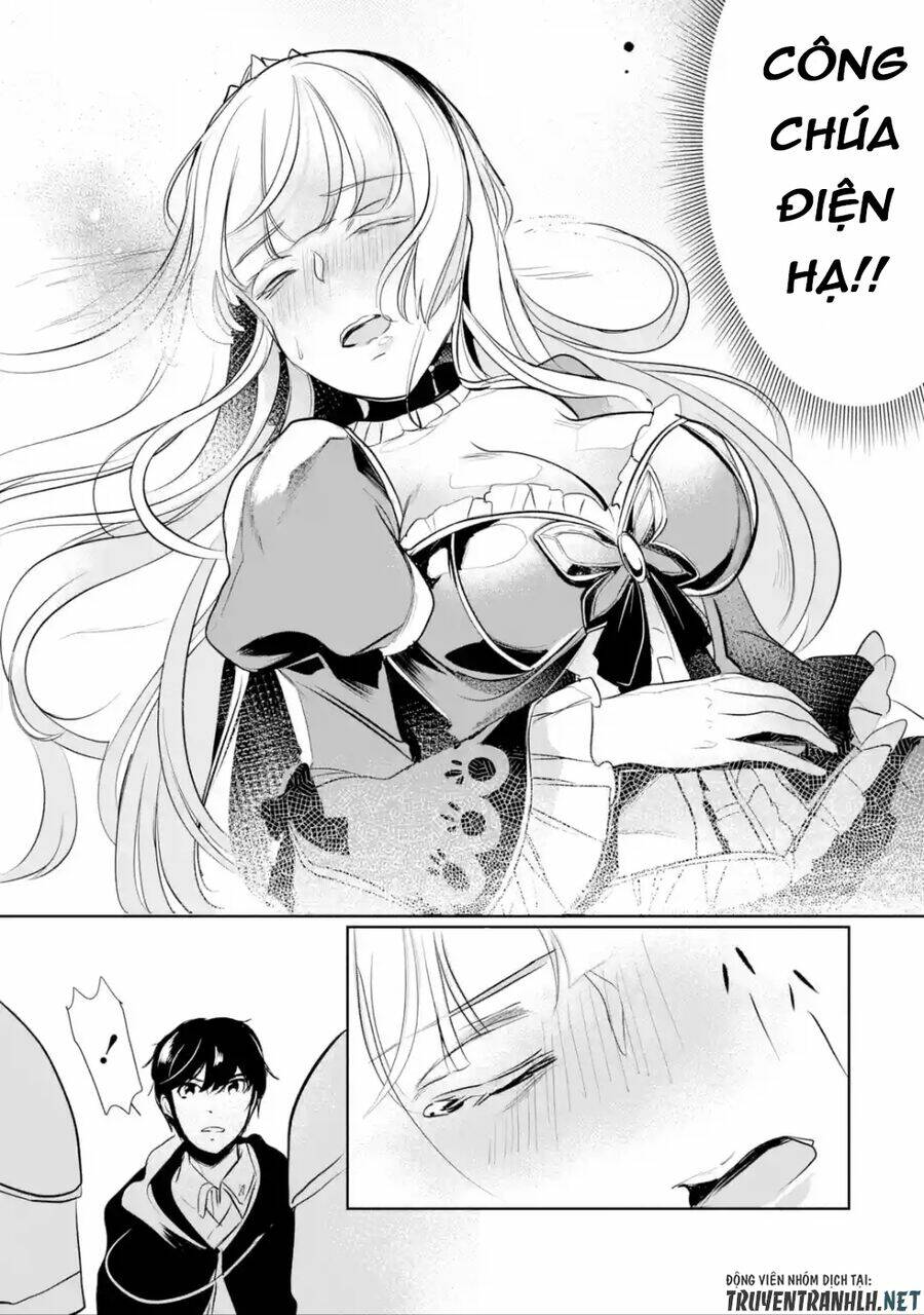 mamono wo shitagaeru chapter 4 25