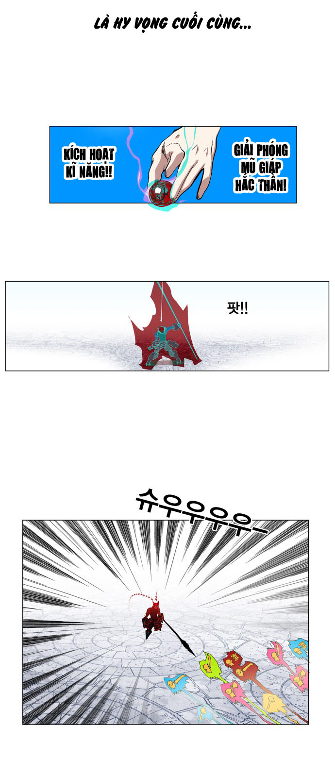 hard core leveling warrior chapter 85 25