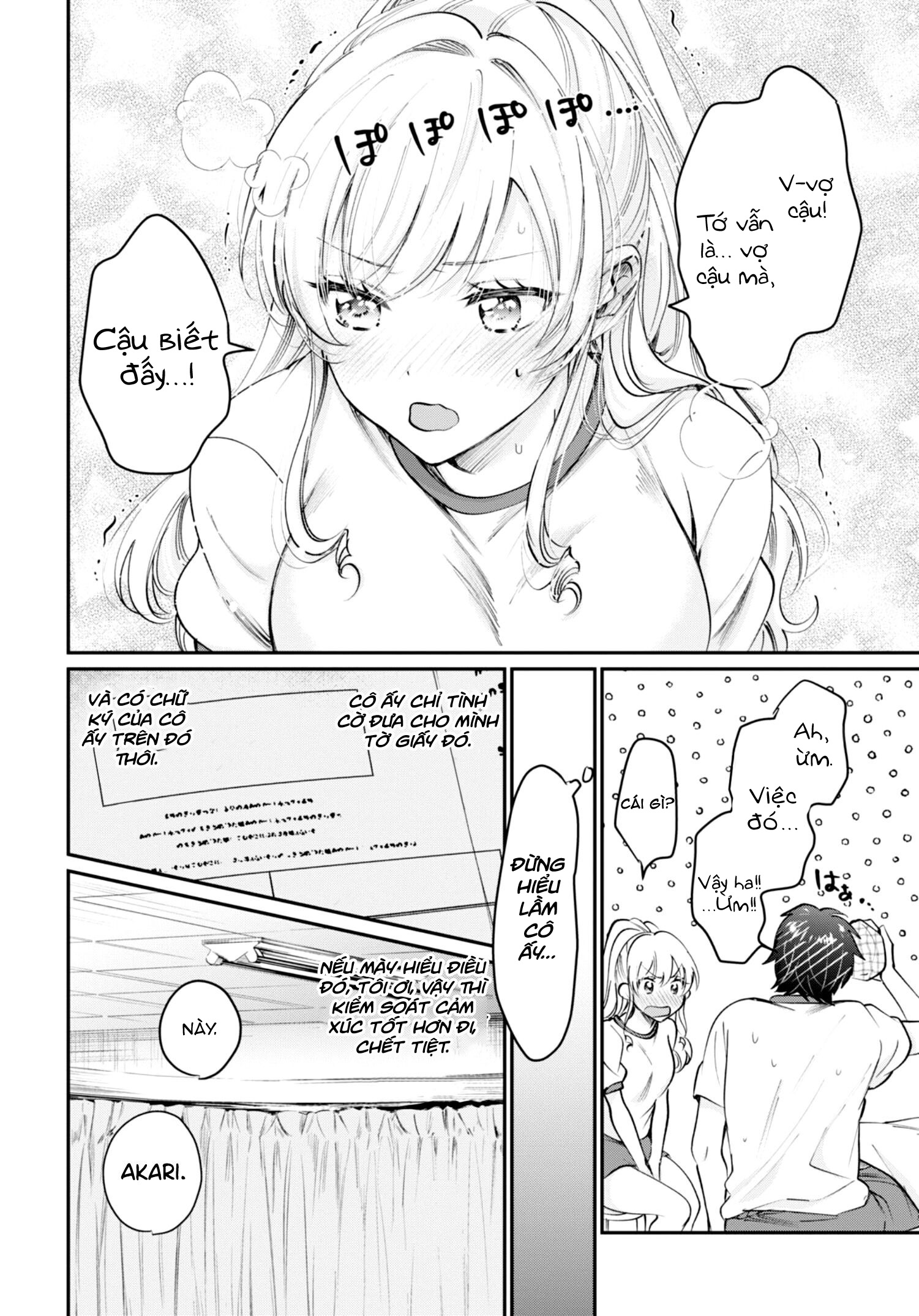 trên tình bạn dưới tình yêu chapter 39.2 8