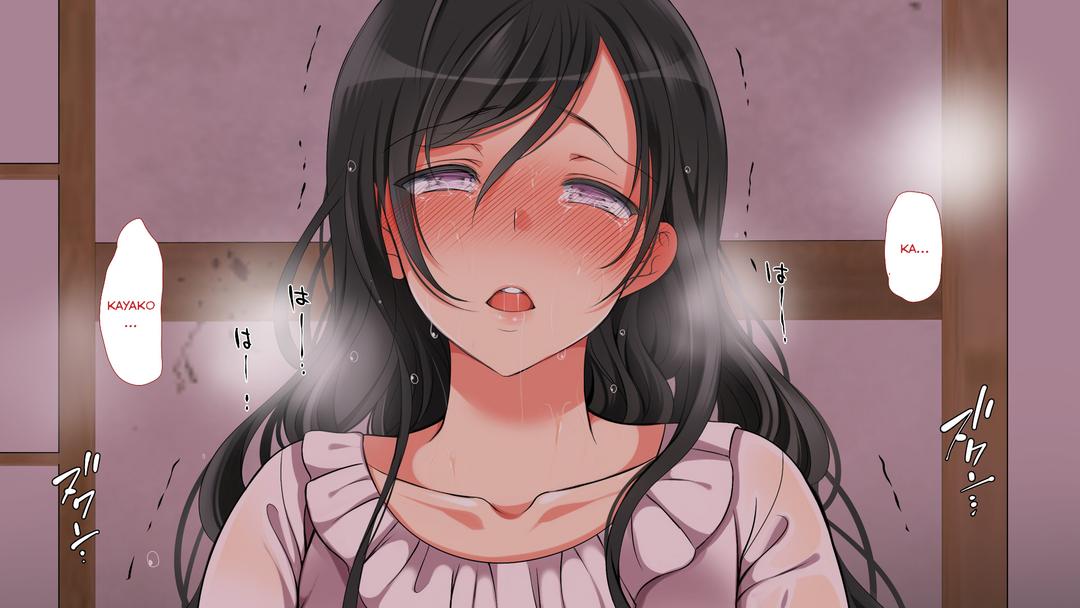 mushi sezaru o enu machi…! chapter 10 22