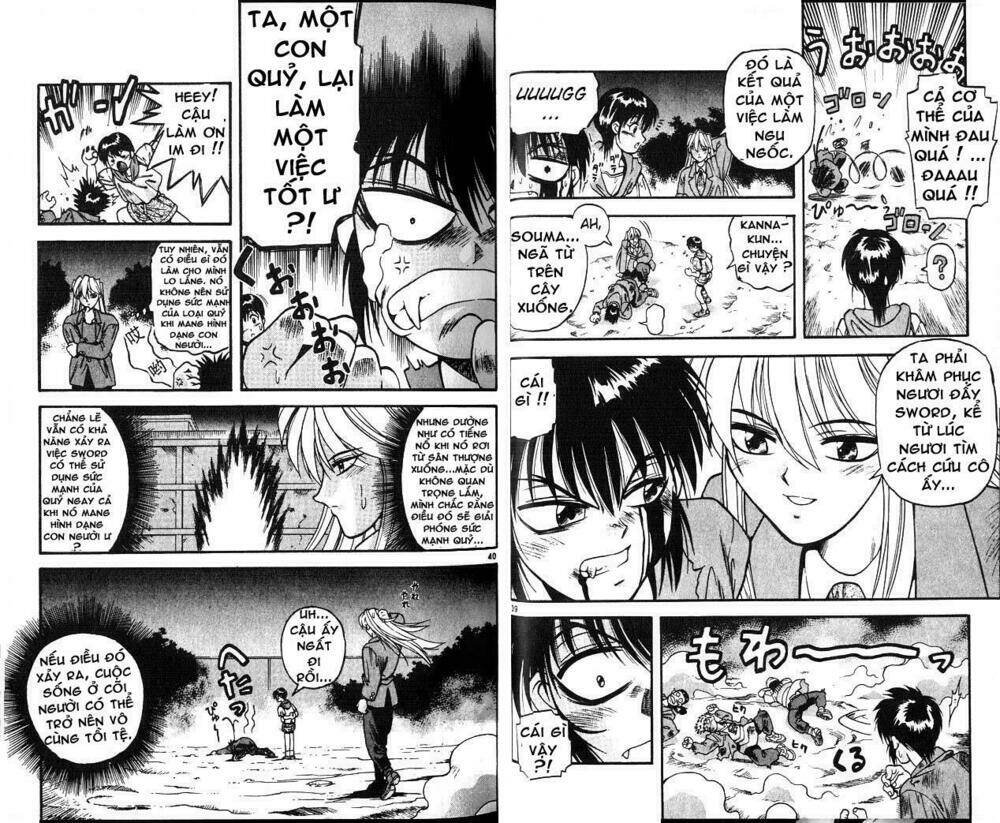 devil and devil chapter 1.2 10