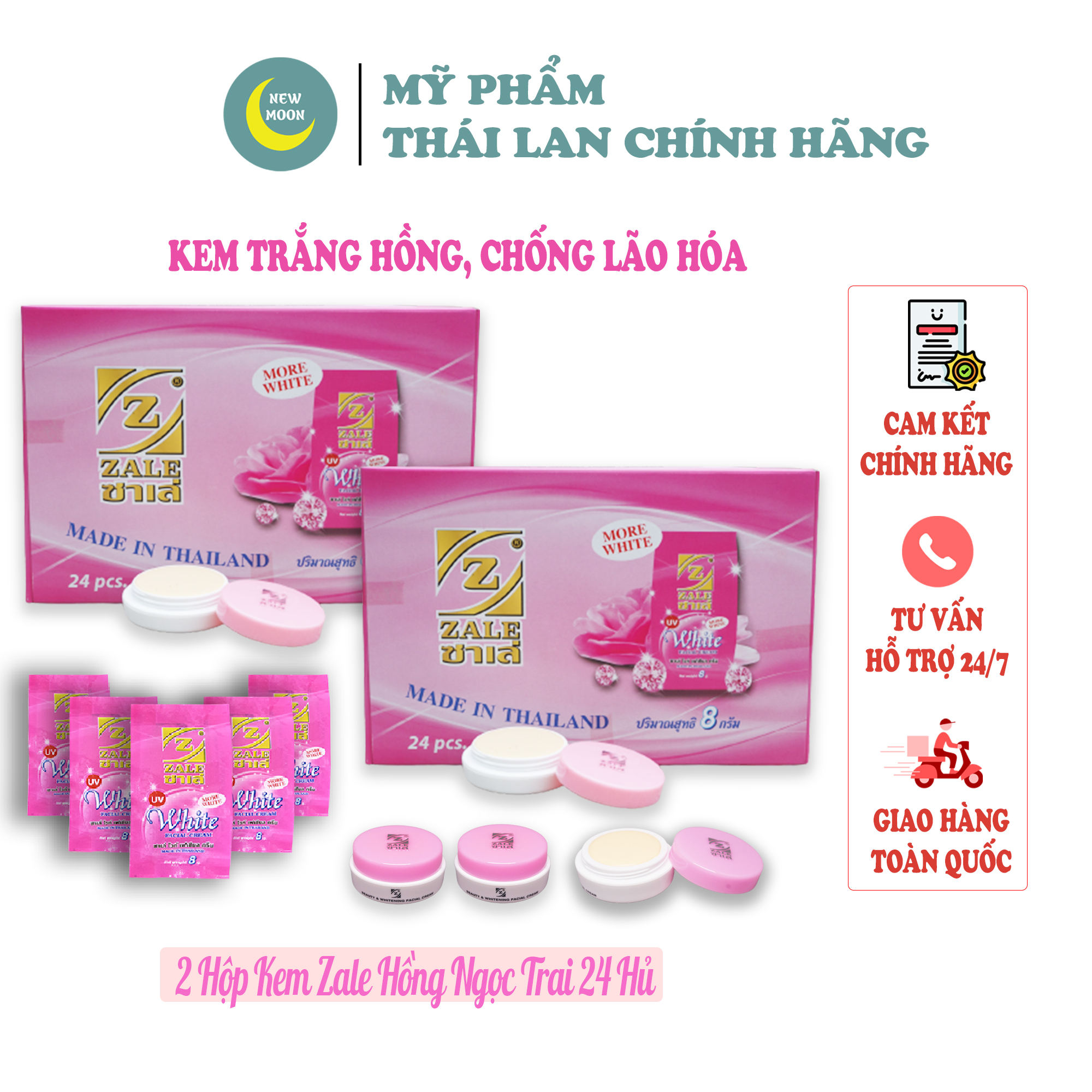 Kem Dưỡng Trắng Da Z ZALE HỒNG NGỌC TRAI 8g - 1 HỘP 24 HỦ