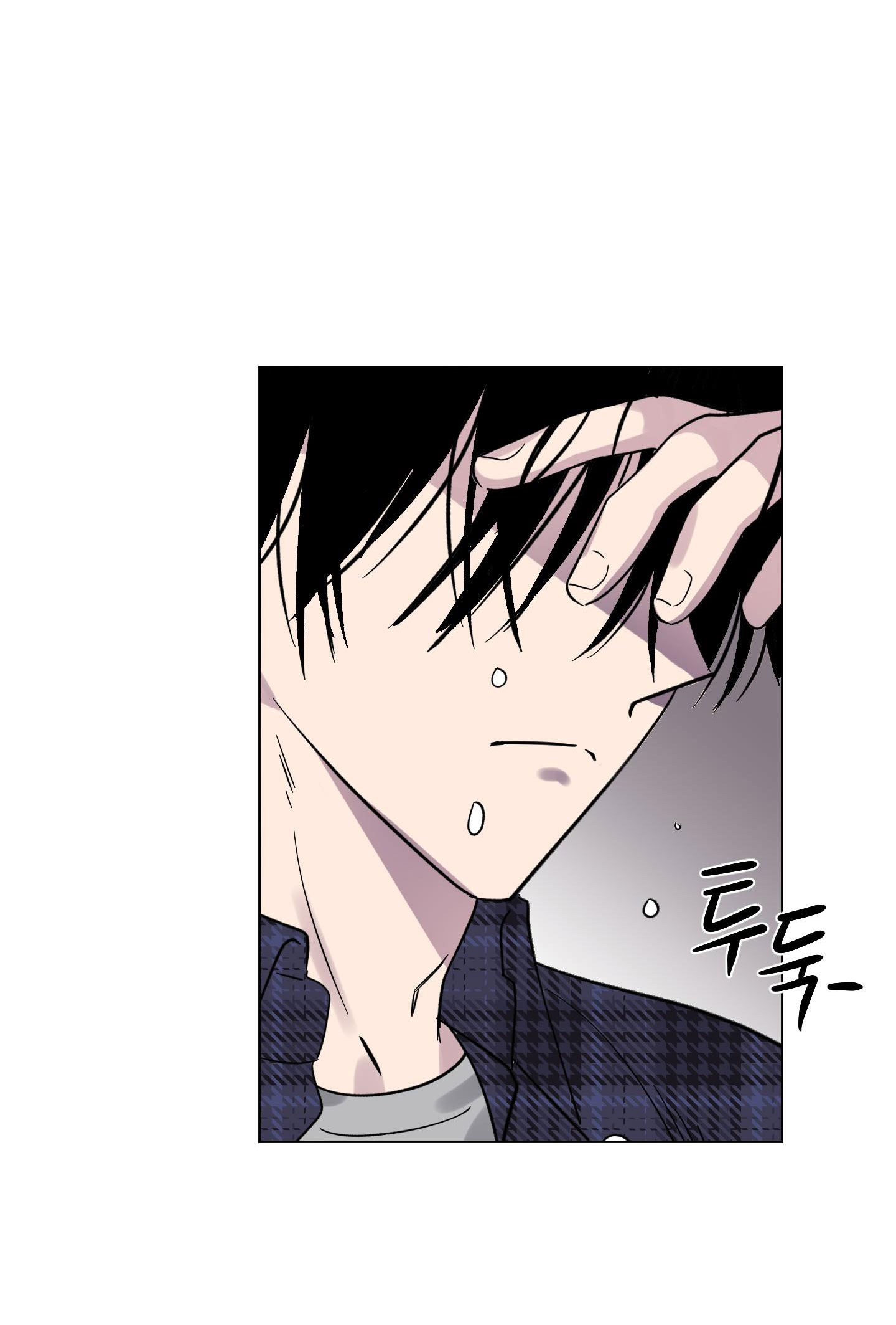 [18+] điều may mắn nhất cuộc đời tôi chapter 7.2 25