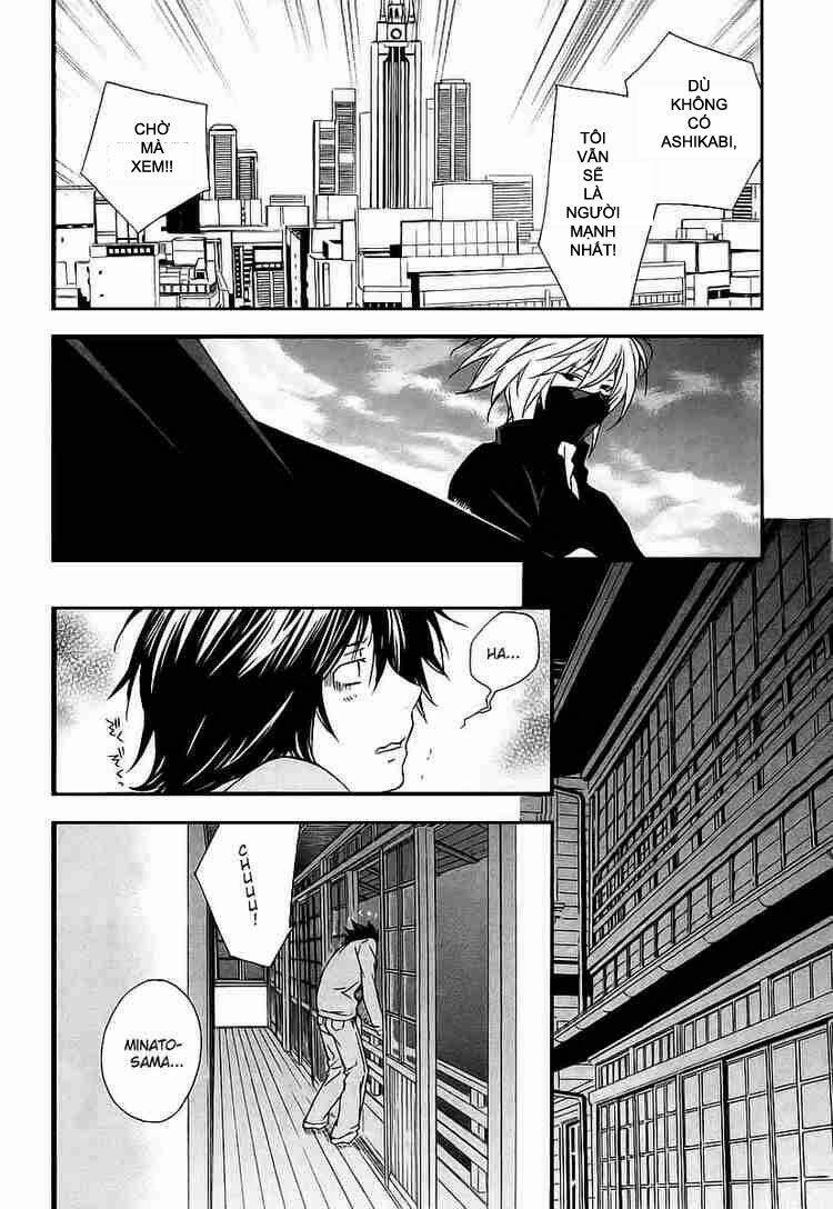 sekirei chapter 18 17