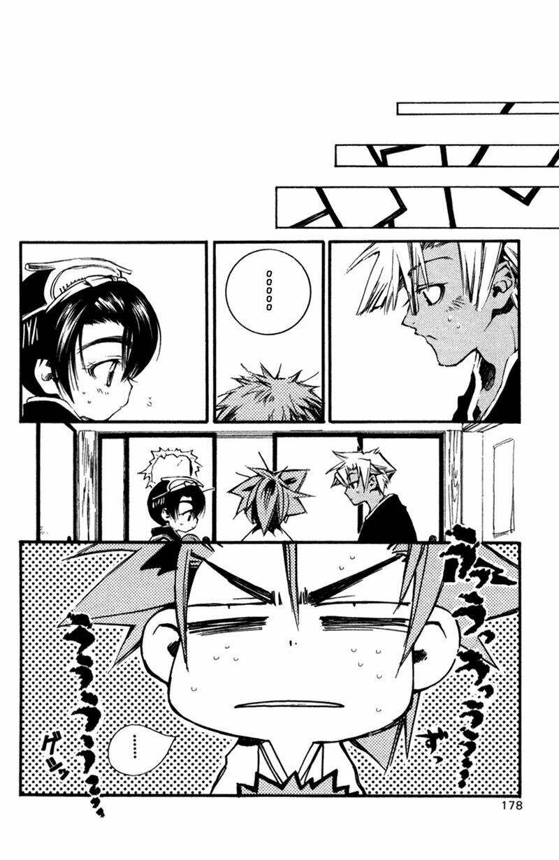 peace maker kurogane chapter 15 22