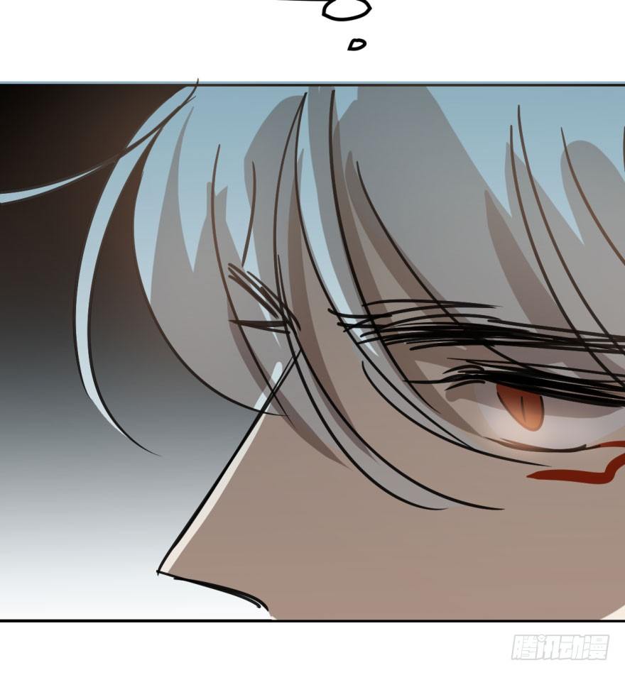 bắt lấy ngao ngao chapter 39 49