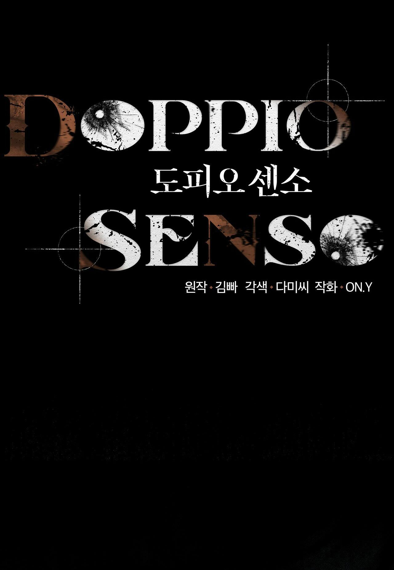 doppio senso chapter 21 44