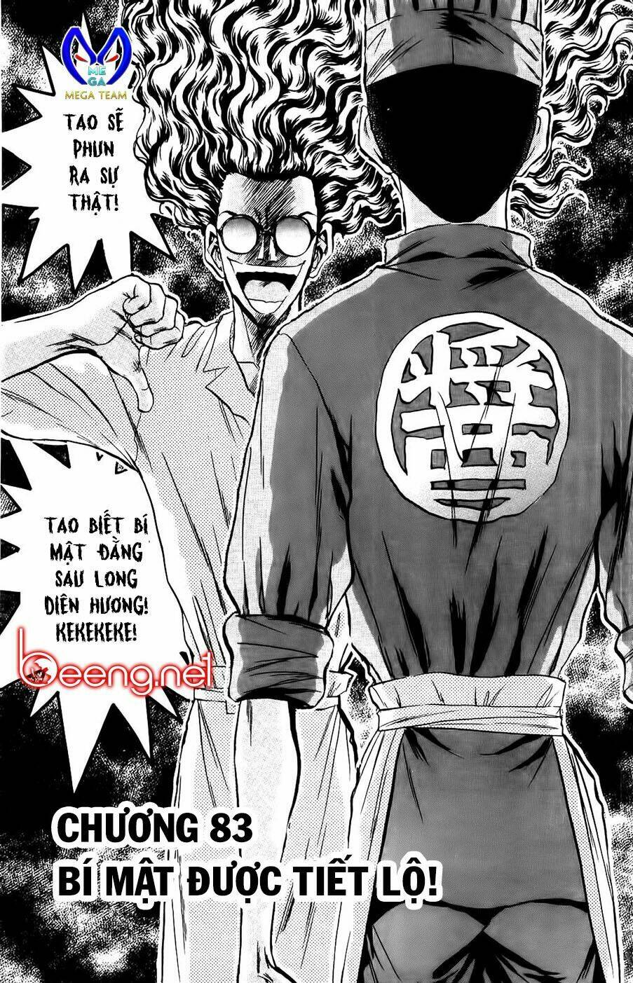 iron wok jan - đầu bếp siêu đẳng chapter 83 1