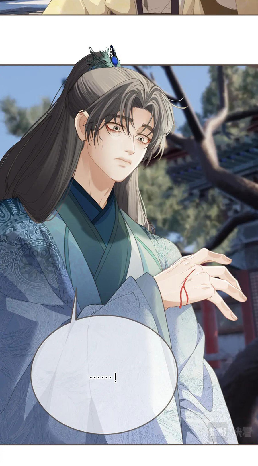 á nô 2: thám hoa chapter 16 29