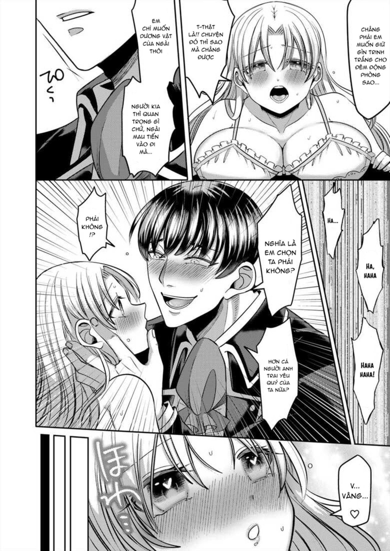 cô dâu phát điên trước sự mơn trớn nghịch ngợm của em rể chapter 3 42